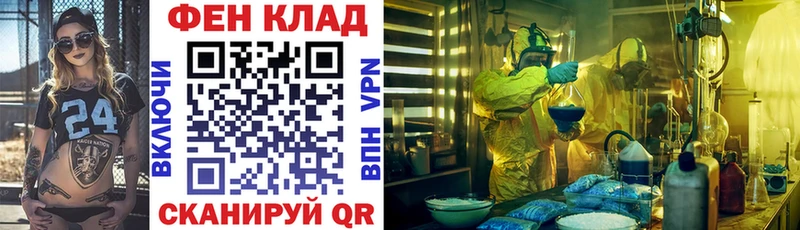 Amphetamine VHQ Мурманск