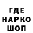 Амфетамин VHQ yaaaanchenko