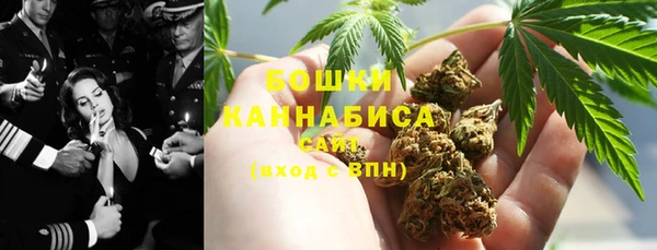 героин Пересвет