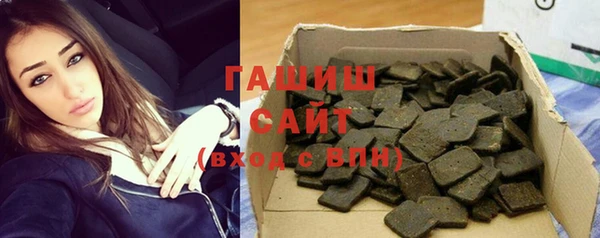 героин Пересвет