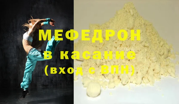 индика Переславль-Залесский