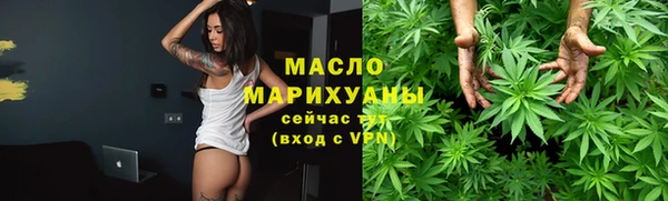 героин Пересвет
