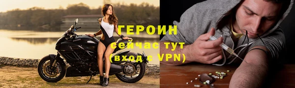 индика Переславль-Залесский