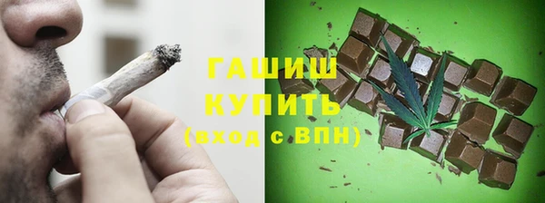 кокаин перу Валуйки