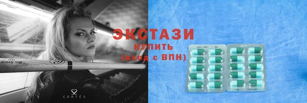 индика Переславль-Залесский