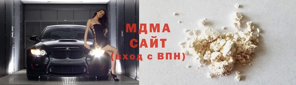 героин Пересвет