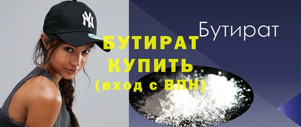 индика Переславль-Залесский