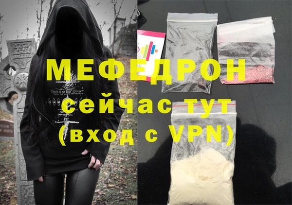 jwh Валдай