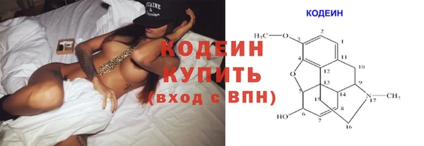 героин Пересвет
