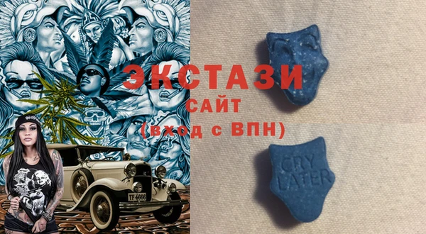 Альфа ПВП Бутурлиновка