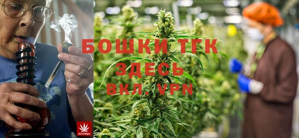 кокаин перу Валуйки