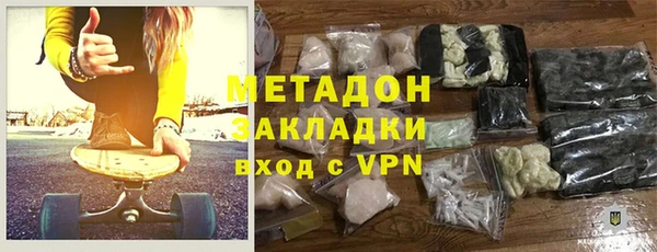 jwh Валдай