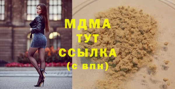 jwh Валдай