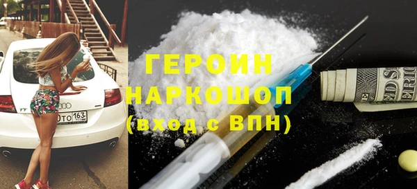 индика Переславль-Залесский