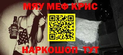 марки lsd Донской