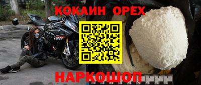 a pvp Дубна