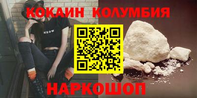 марки lsd Донской