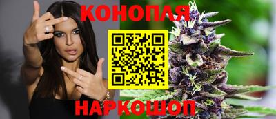 марки lsd Донской