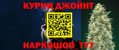 марки lsd Донской