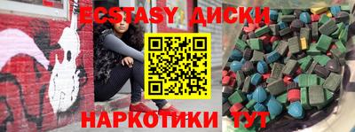 a pvp Дубна
