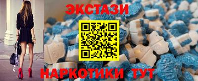 марки lsd Донской