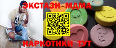 марки lsd Донской