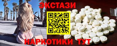 марки lsd Донской