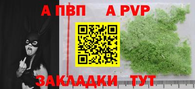 марки lsd Донской