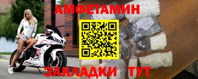 a pvp Дубна