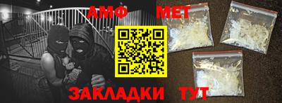 a pvp Дубна