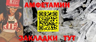 марки lsd Донской
