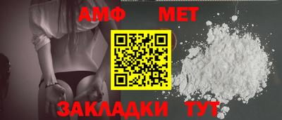 марки lsd Донской