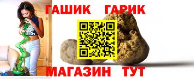 мескалин Донецк