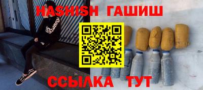 a pvp Дубна