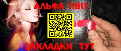 марки lsd Донской