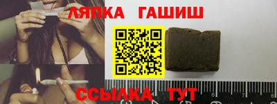 a pvp Дубна
