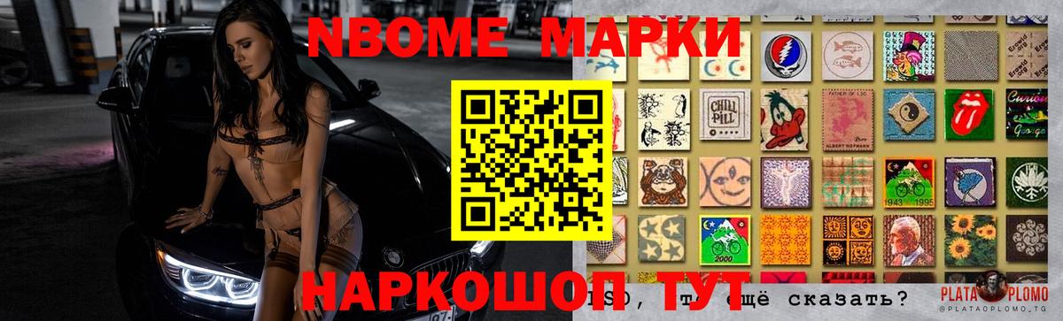 Мурманск  Лсд 25 экстази кислота  Вход с VPN 